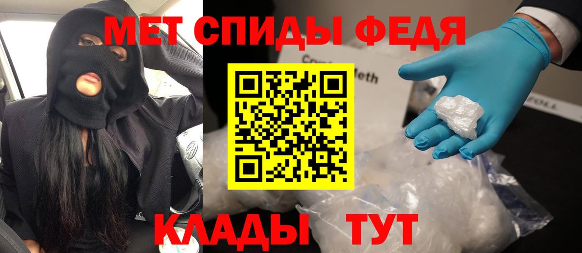 Amphetamine  Вход с VPN  Красноярск  Amphetamine Розовый 