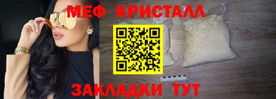 mdma Кингисепп