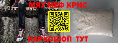 эйфоретик Кимры