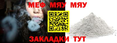 mdma Кингисепп