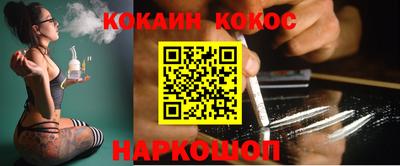 эйфоретик Кимры
