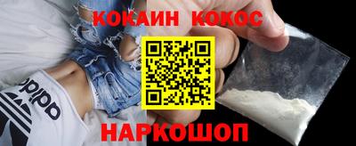 эйфоретик Кимры
