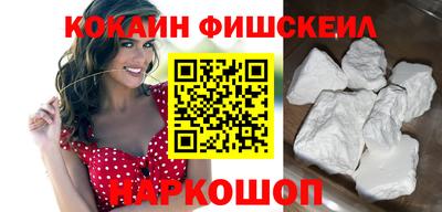 эйфоретик Кимры