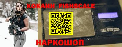 mdma Кингисепп