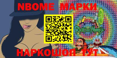mdma Кингисепп
