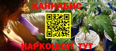 mdma Кингисепп