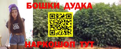 кокаин Кинель