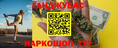 эйфоретик Кимры