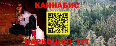 эйфоретик Кимры