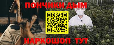 эйфоретик Кимры
