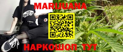 эйфоретик Кимры
