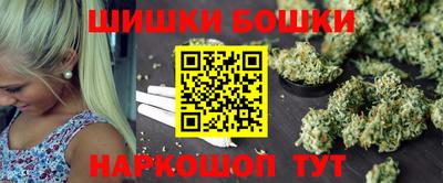 кокаин Кинель