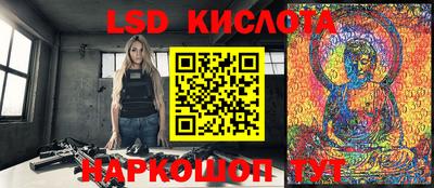 mdma Кингисепп