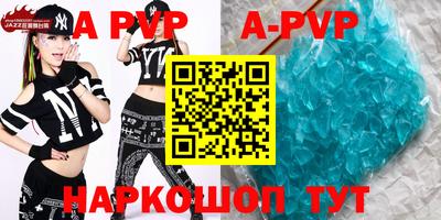 эйфоретик Кимры