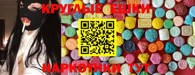 кокаин Кинель