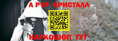 эйфоретик Кимры