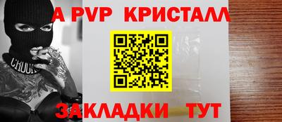 эйфоретик Кимры
