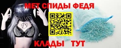 mdma Кингисепп