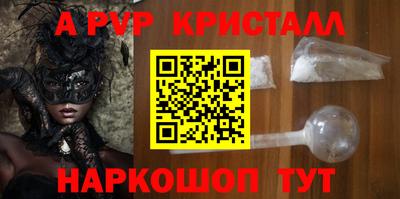 mdma Кингисепп