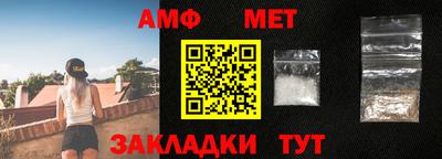 кристаллы Коммунар