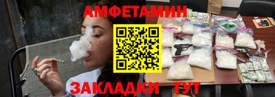 mdma Кингисепп