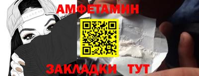mdma Кингисепп