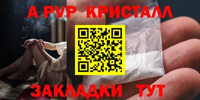 mdma Кингисепп