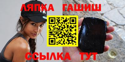 mdma Кингисепп