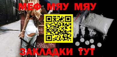 mdma Кингисепп