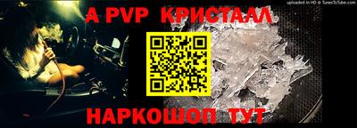 mdma Кингисепп
